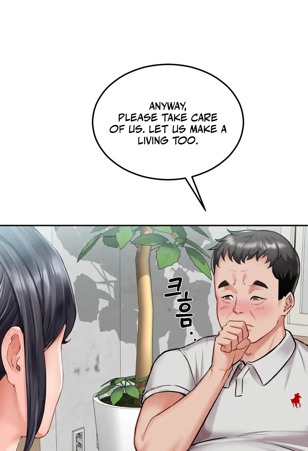 Adulterous Boss Chapter 1 page 25 - 