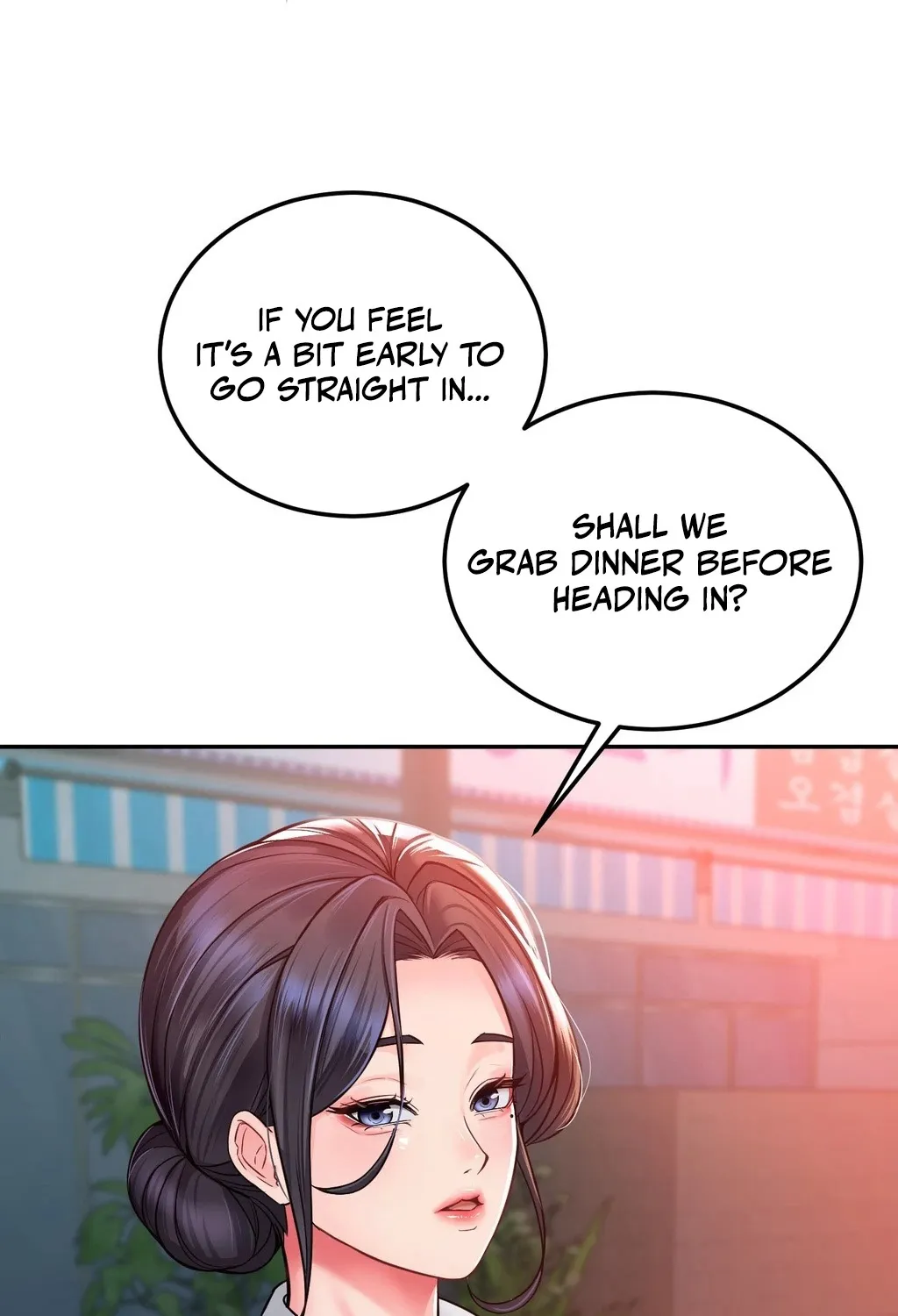 Adulterous Boss Chapter 1 page 45 - 