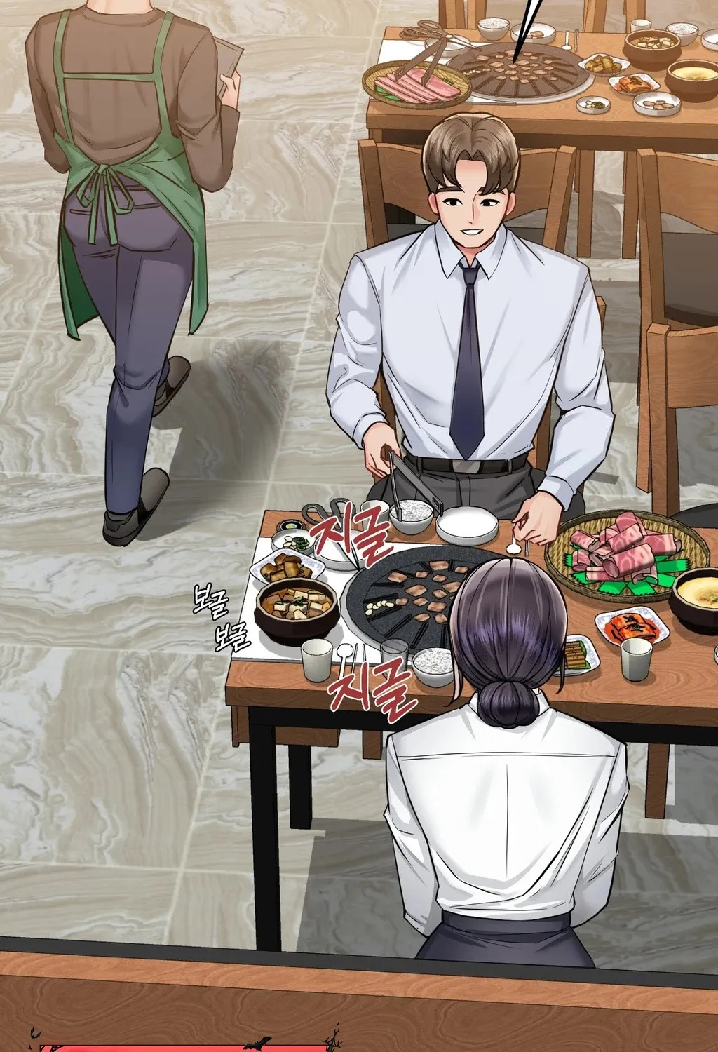Adulterous Boss Chapter 1 page 49 - 