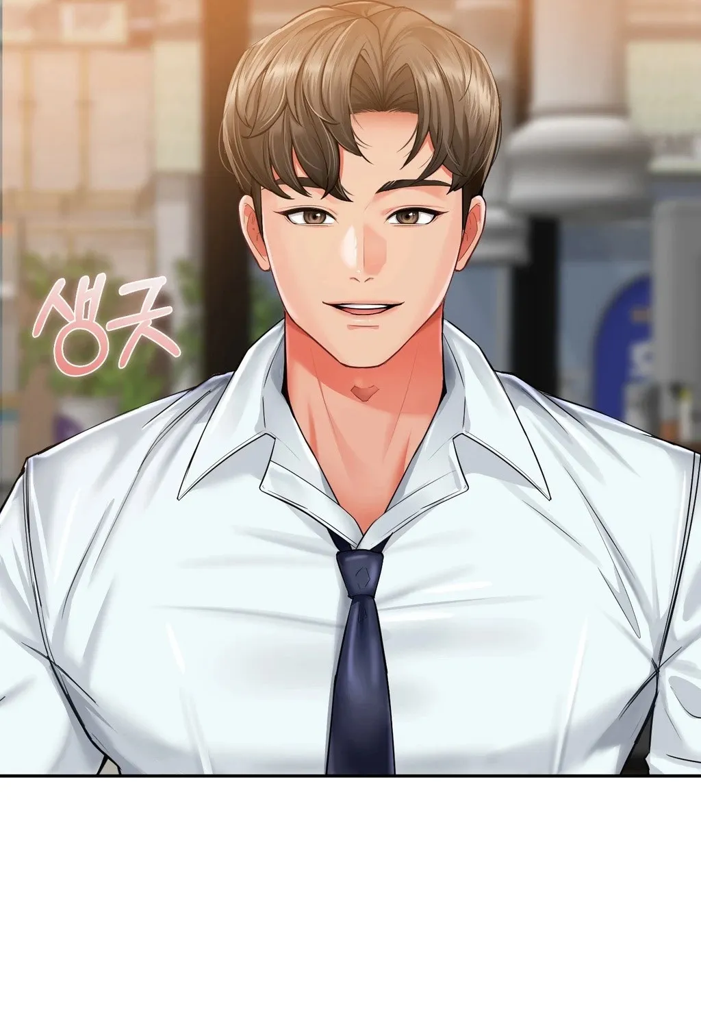 Adulterous Boss Chapter 1 page 54 - 