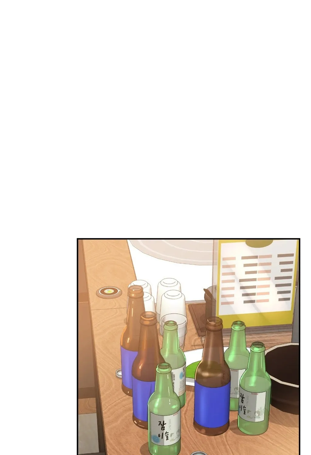 Adulterous Boss Chapter 1 page 61 - 
