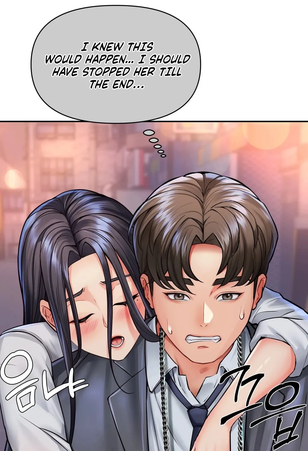 Adulterous Boss Chapter 1 page 71 - 