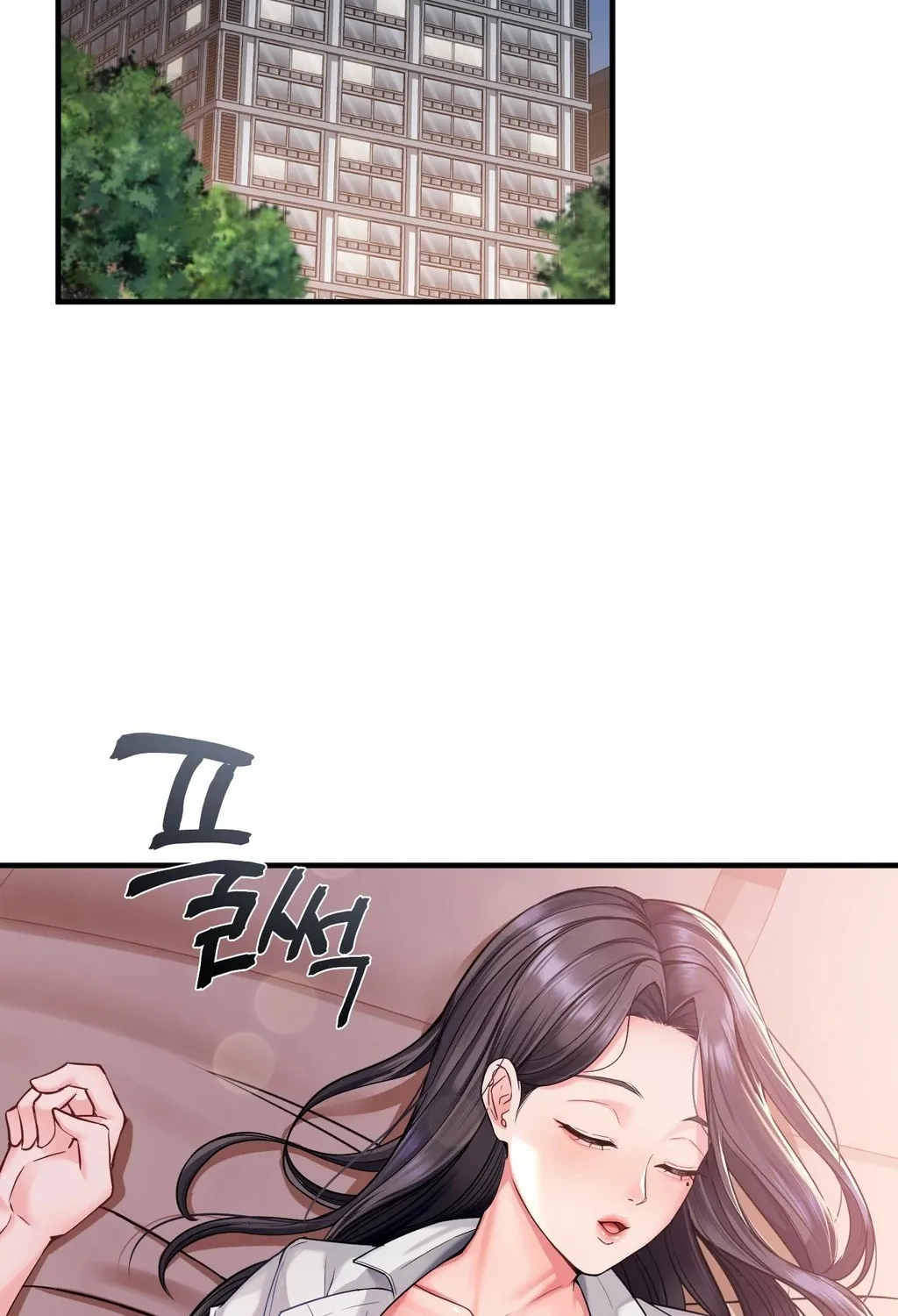 Adulterous Boss Chapter 1 page 77 - 