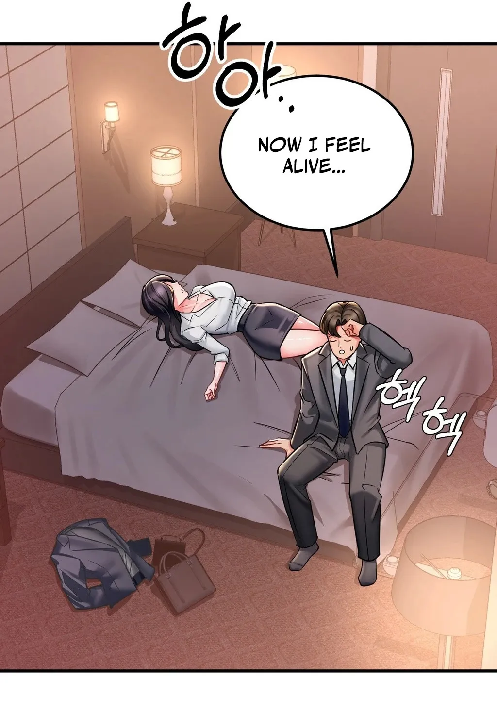 Adulterous Boss Chapter 1 page 80 - 