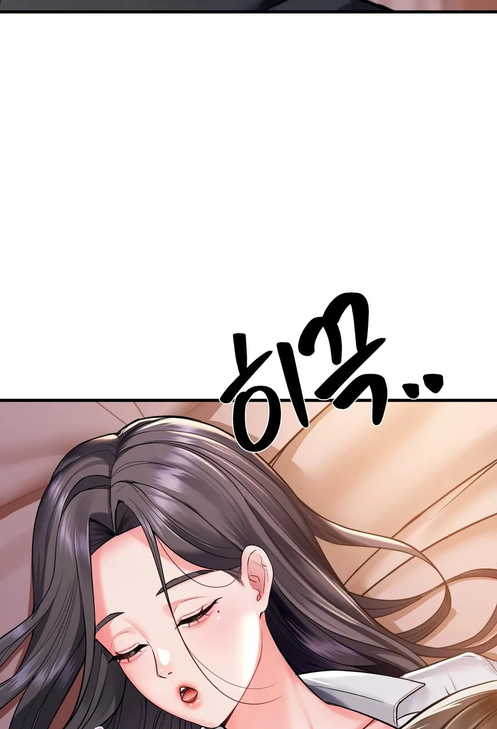 Adulterous Boss Chapter 1 page 82 - 