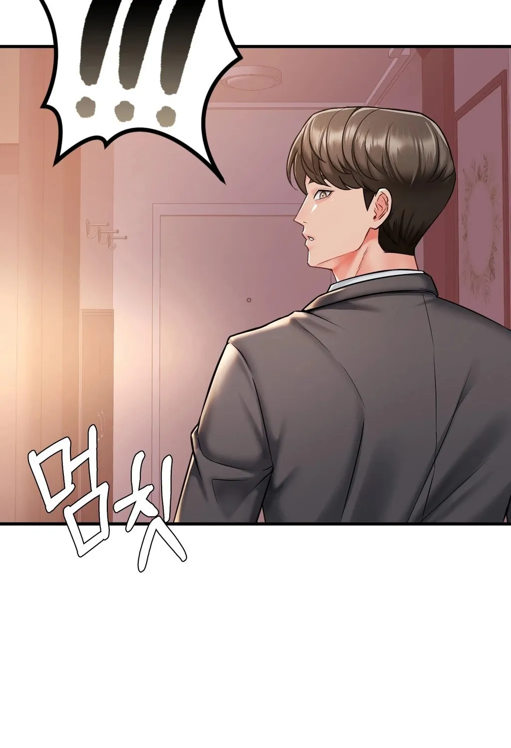 Adulterous Boss Chapter 1 page 94 - 