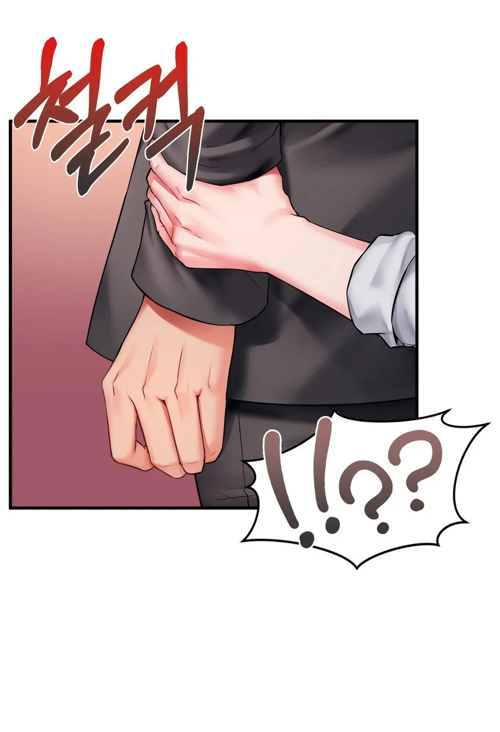 Adulterous Boss Chapter 1 page 95 - 