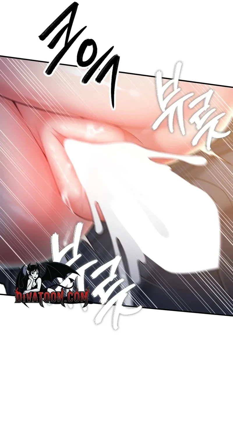 Adulterous Boss Chapter 10 page 25 - 