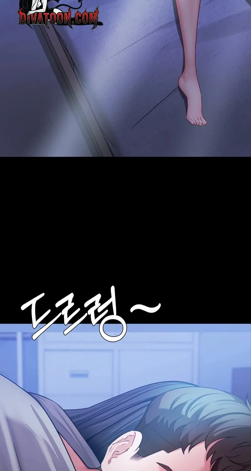 Adulterous Boss Chapter 10 page 48 - 