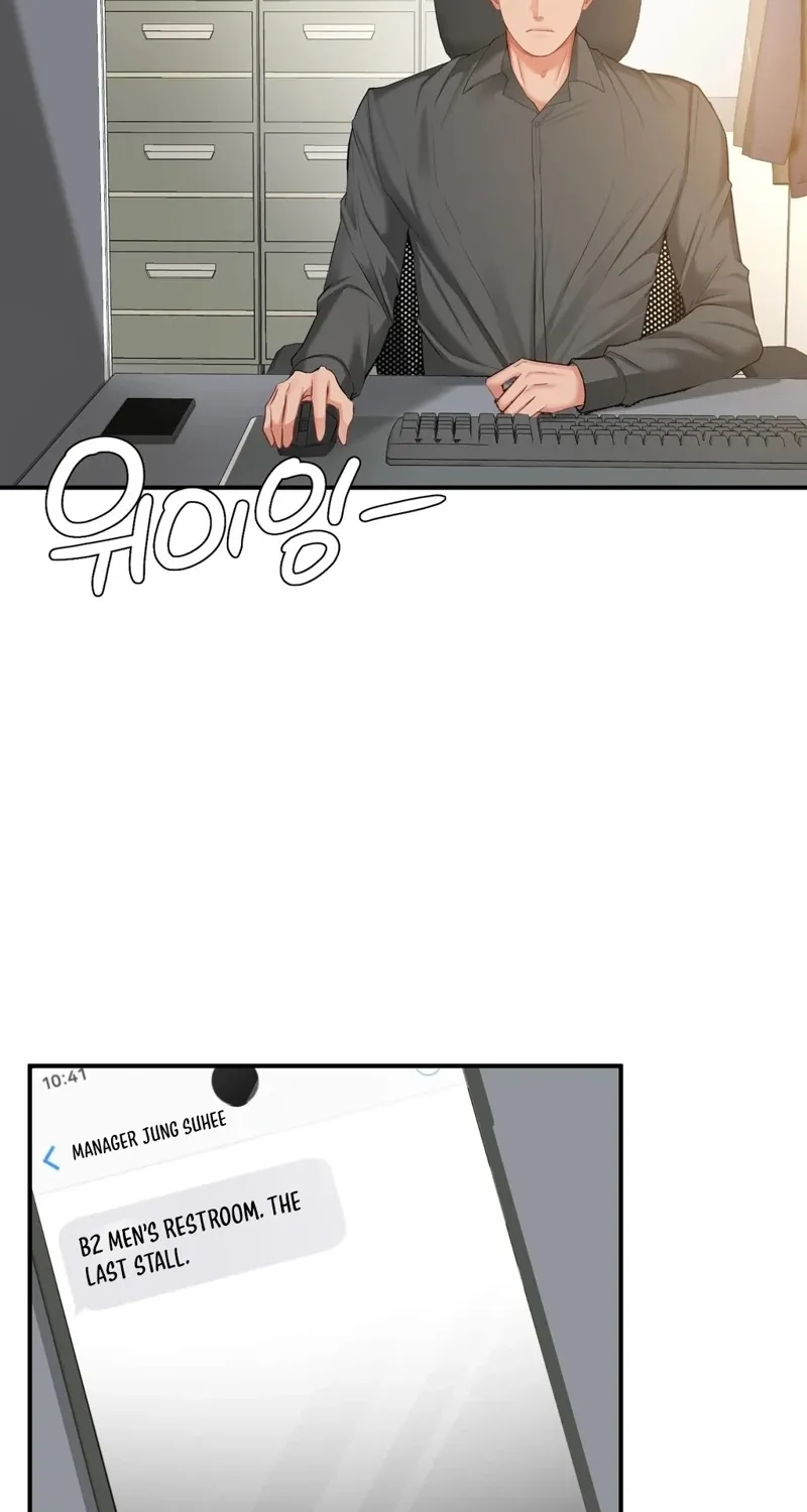 Adulterous Boss Chapter 10 page 72 - 