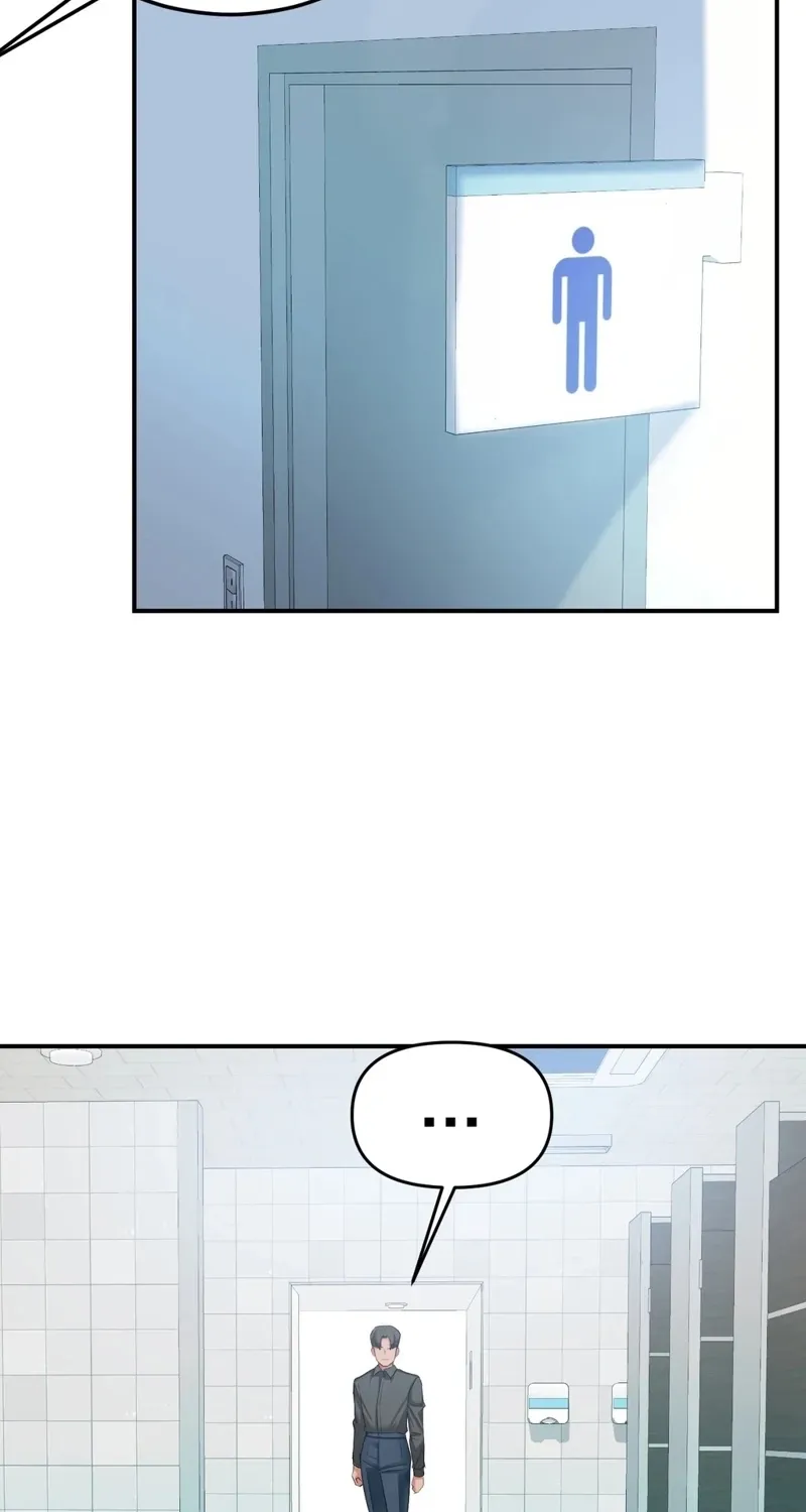Adulterous Boss Chapter 10 page 75 - 