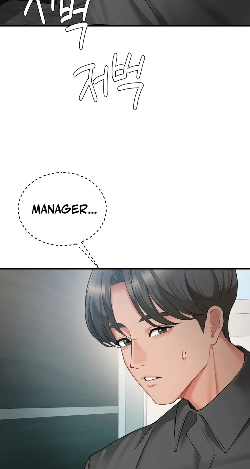 Adulterous Boss Chapter 10 page 78 - 