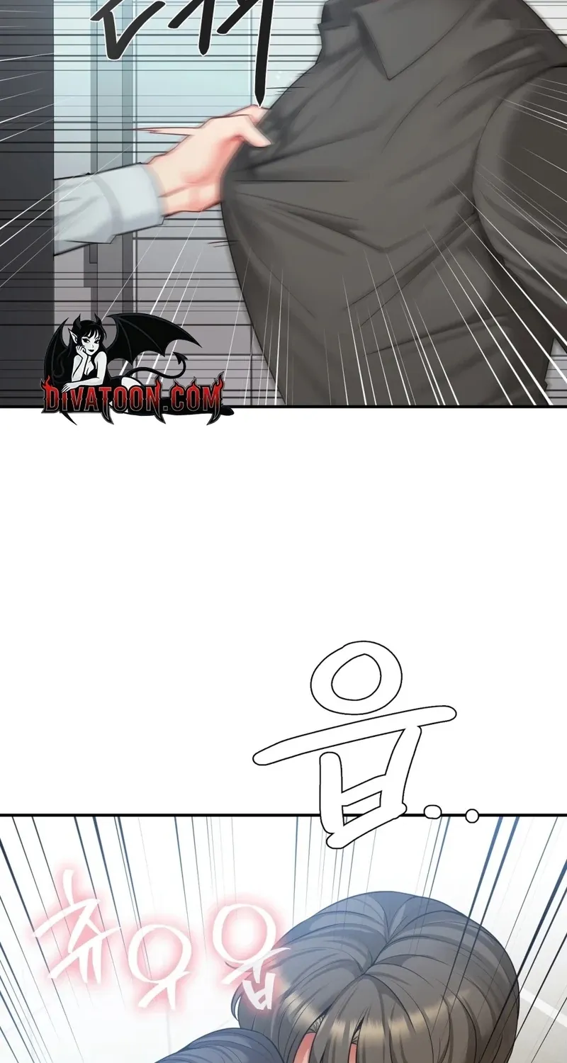 Adulterous Boss Chapter 10 page 80 - 