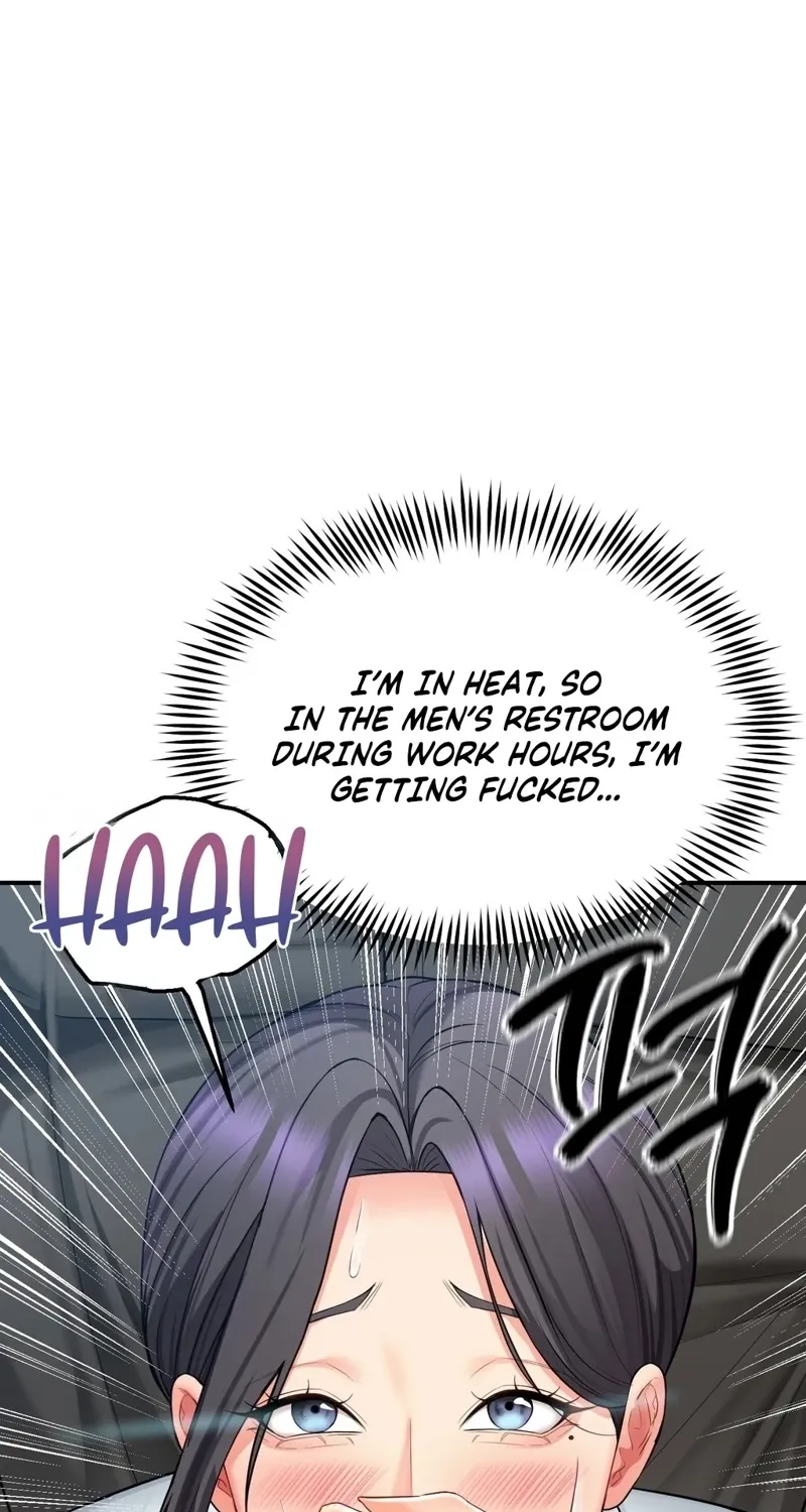 Adulterous Boss Chapter 11 page 17 - 
