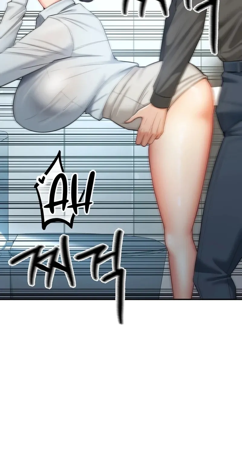 Adulterous Boss Chapter 11 page 20 - 