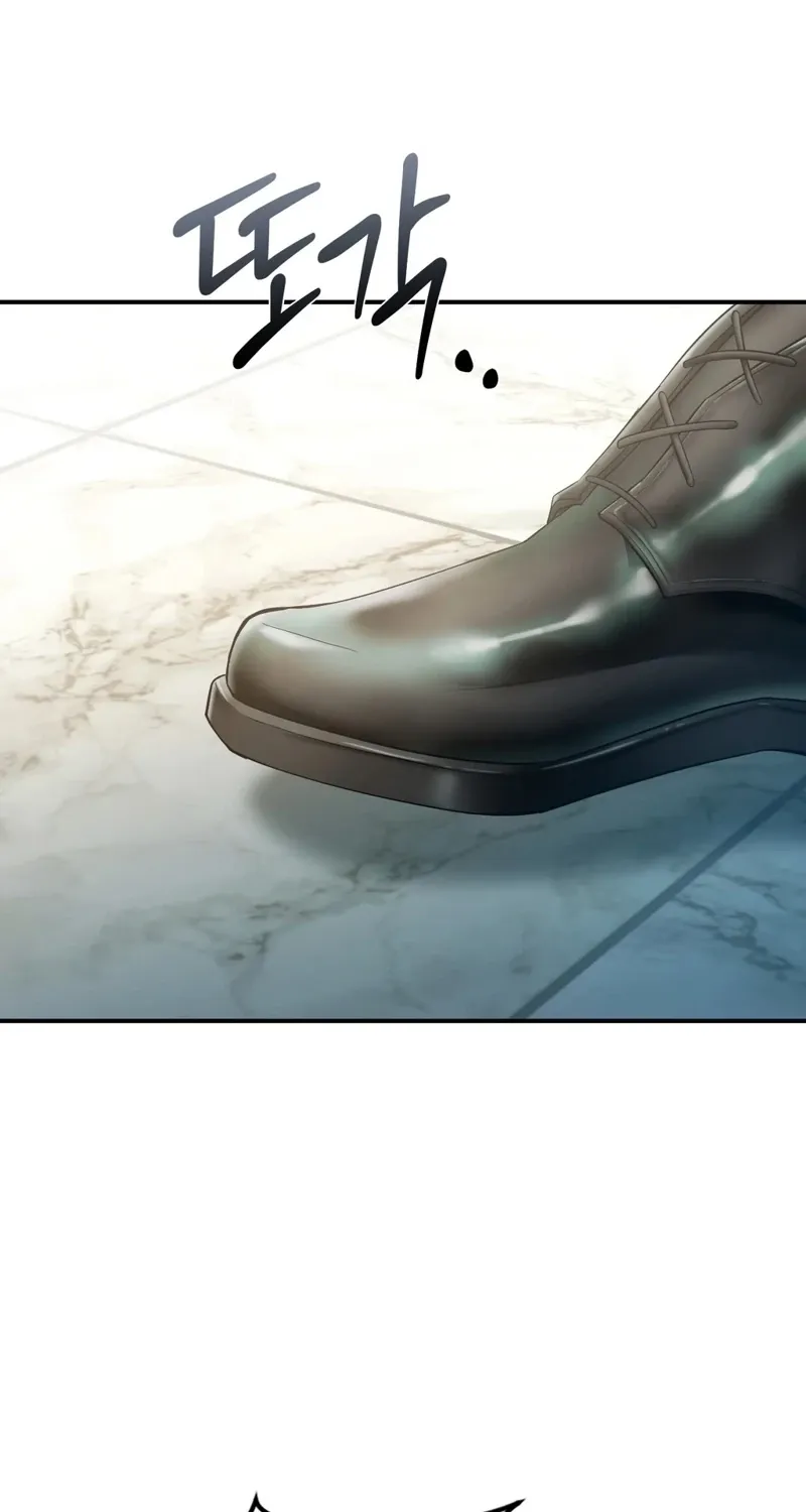 Adulterous Boss Chapter 11 page 21 - 