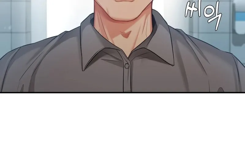Adulterous Boss Chapter 11 page 24 - 