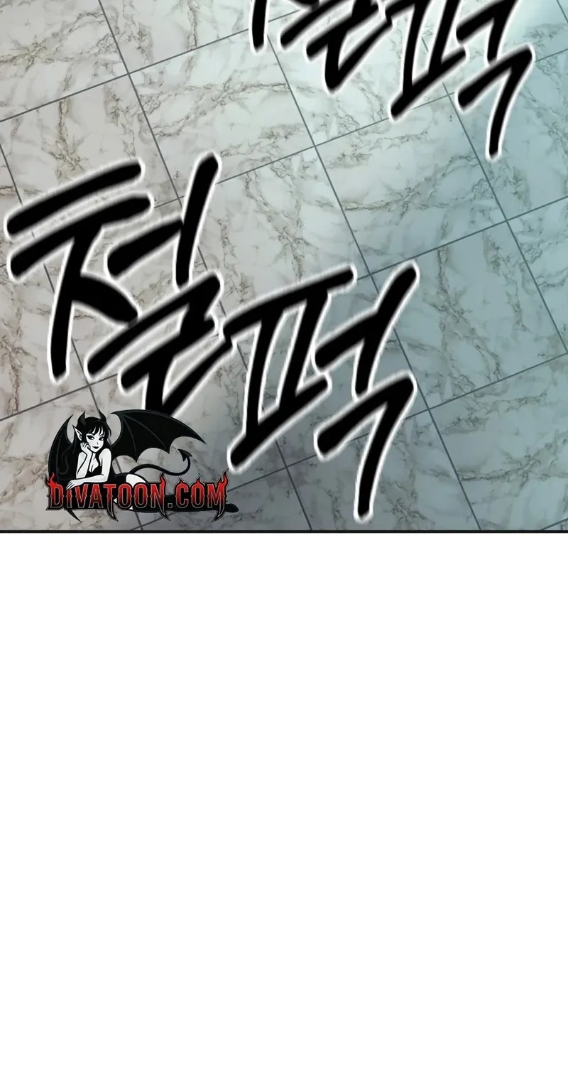 Adulterous Boss Chapter 11 page 8 - 