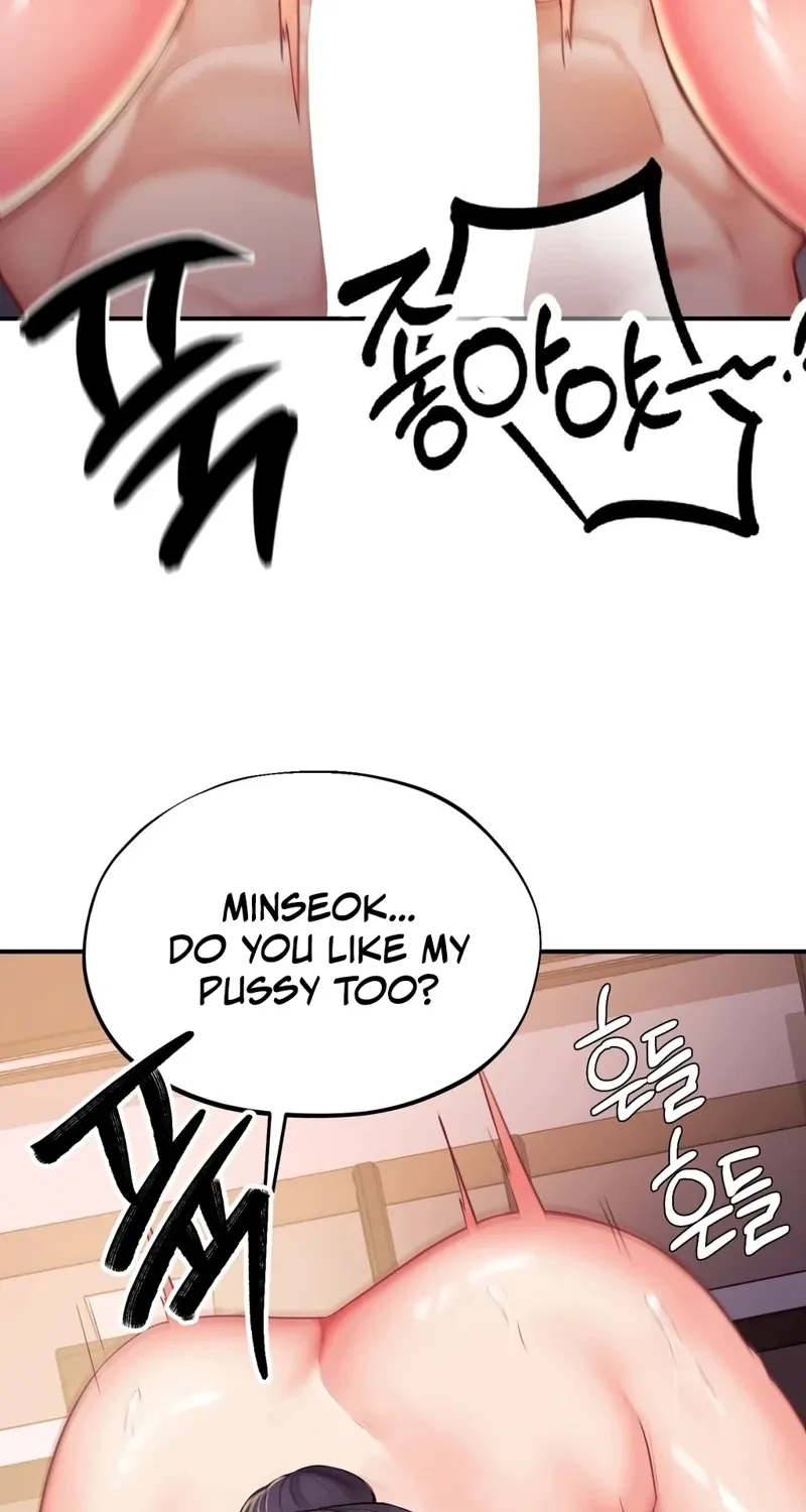 Adulterous Boss Chapter 11 page 75 - 