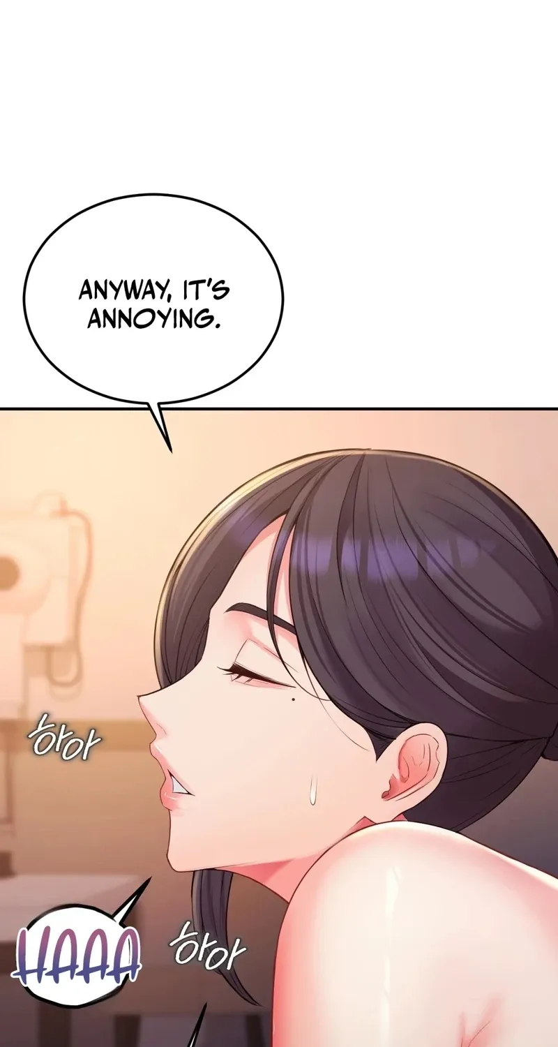 Adulterous Boss Chapter 12 page 16 - 
