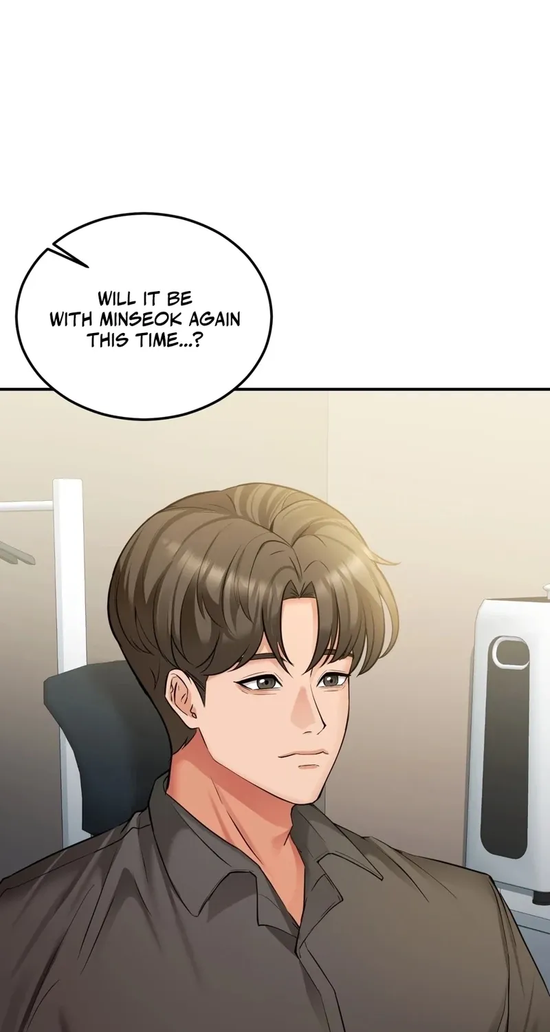 Adulterous Boss Chapter 12 page 5 - 