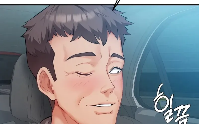 Adulterous Boss Chapter 12 page 42 - 