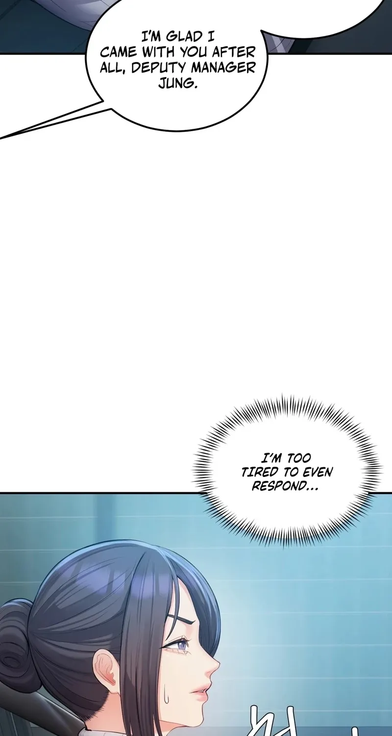 Adulterous Boss Chapter 12 page 46 - 