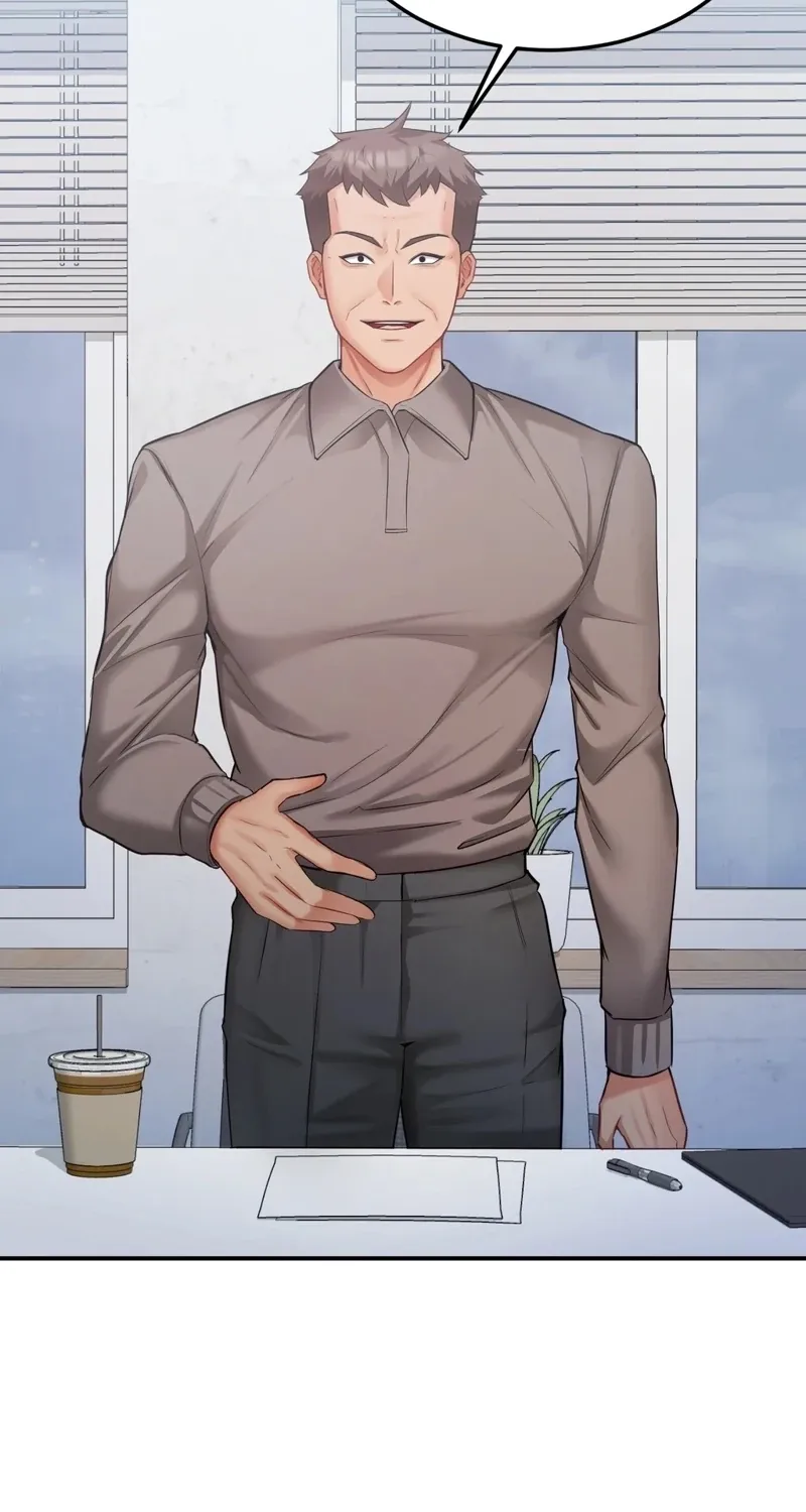 Adulterous Boss Chapter 12 page 51 - 