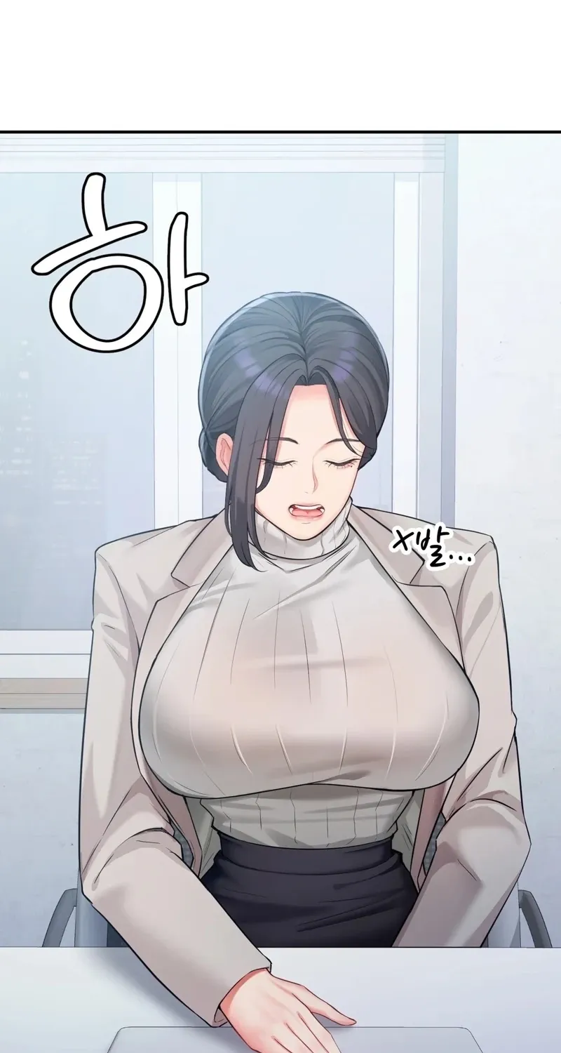 Adulterous Boss Chapter 12 page 59 - 