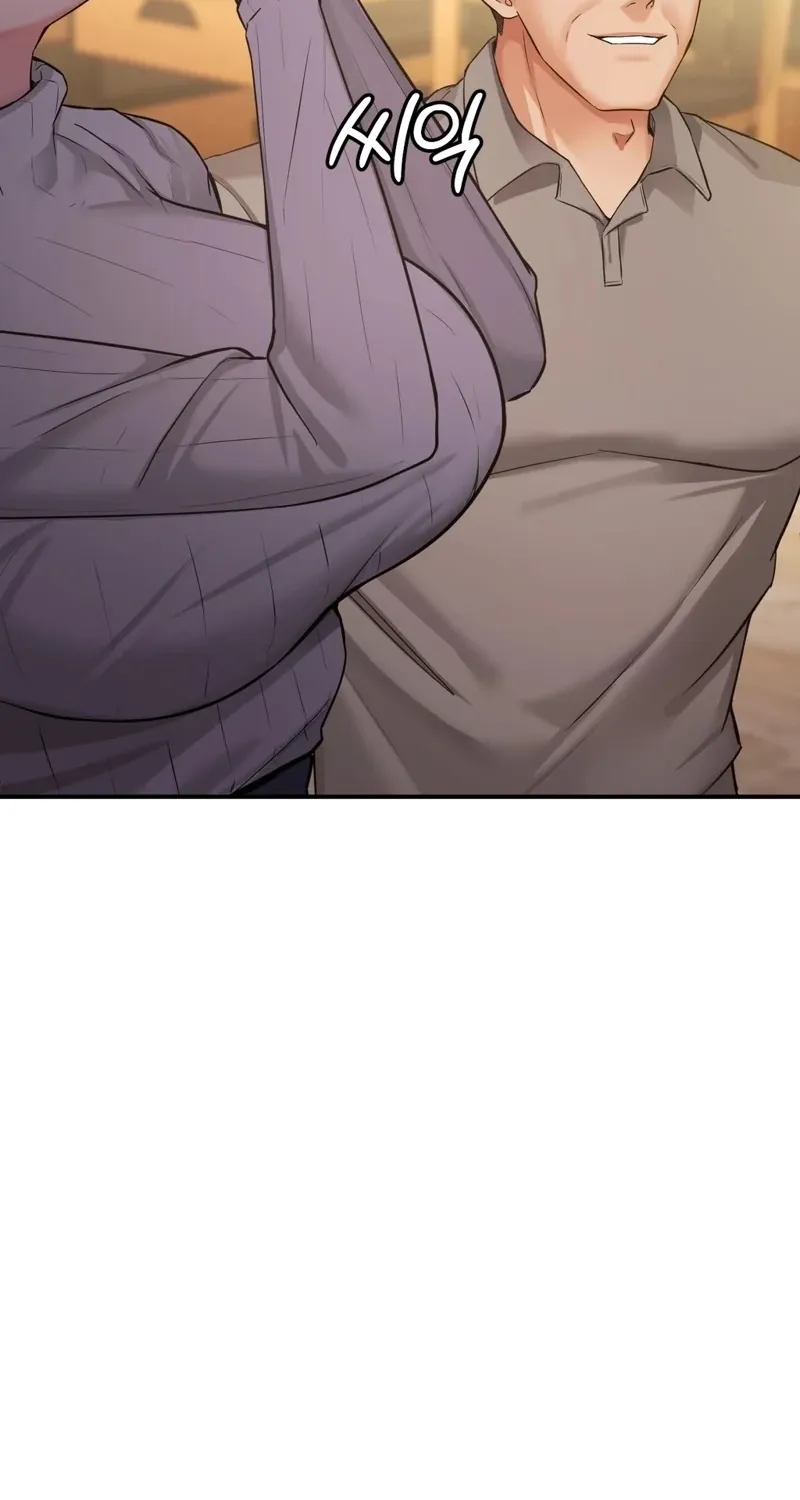 Adulterous Boss Chapter 12 page 67 - 