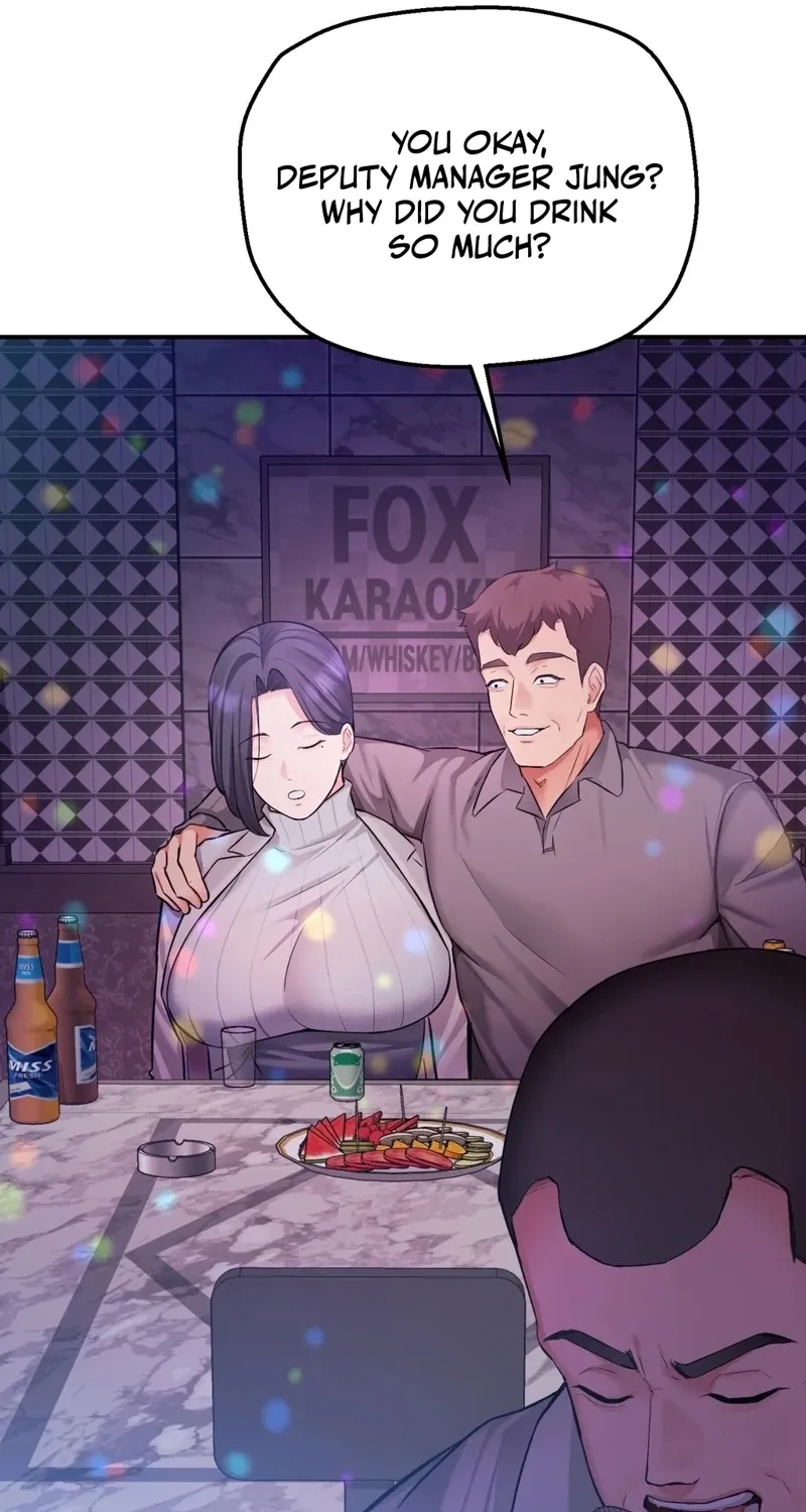 Adulterous Boss Chapter 12 page 71 - 