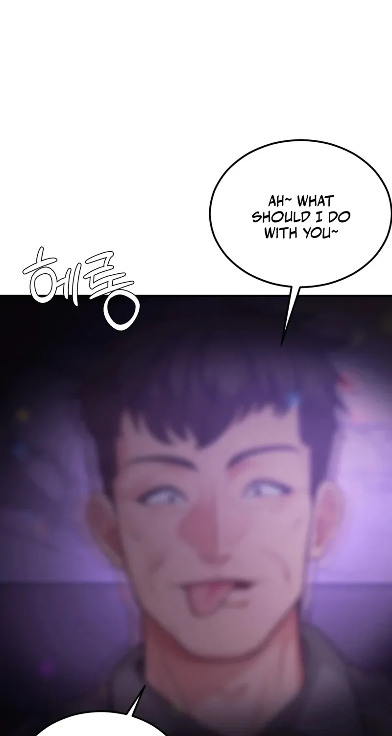 Adulterous Boss Chapter 12 page 74 - 