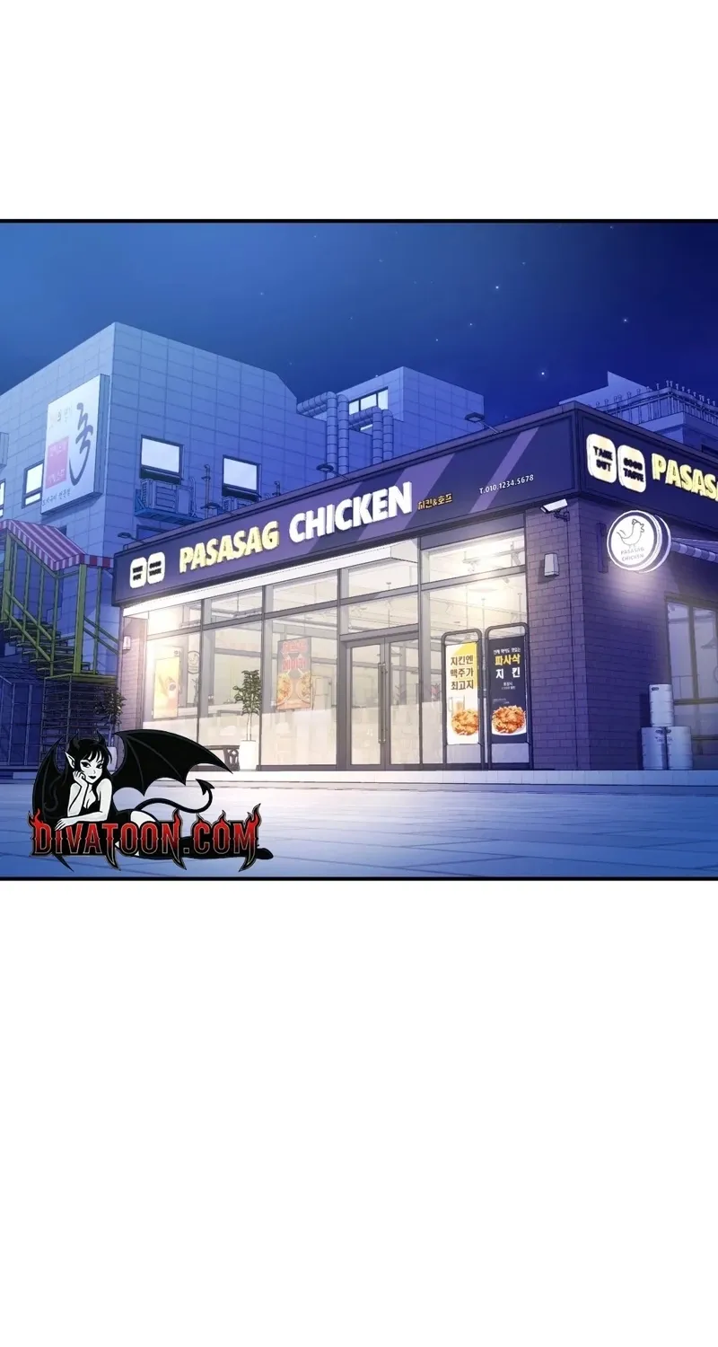 Adulterous Boss Chapter 12 page 78 - 