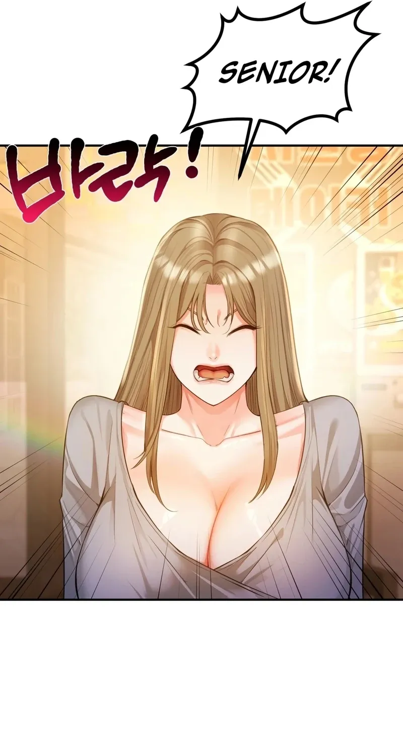 Adulterous Boss Chapter 12 page 83 - 