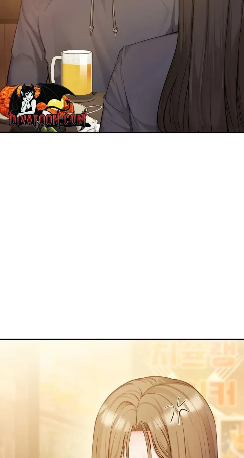 Adulterous Boss Chapter 12 page 86 - 