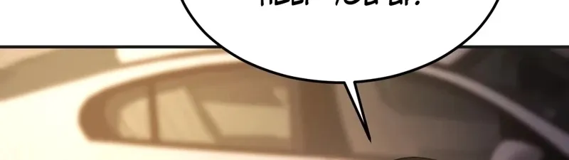 Adulterous Boss Chapter 13 page 36 - 