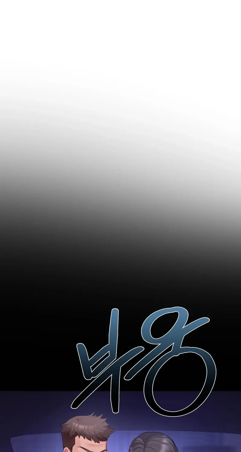 Adulterous Boss Chapter 13 page 44 - 