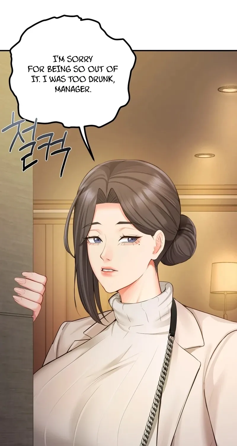 Adulterous Boss Chapter 13 page 58 - 