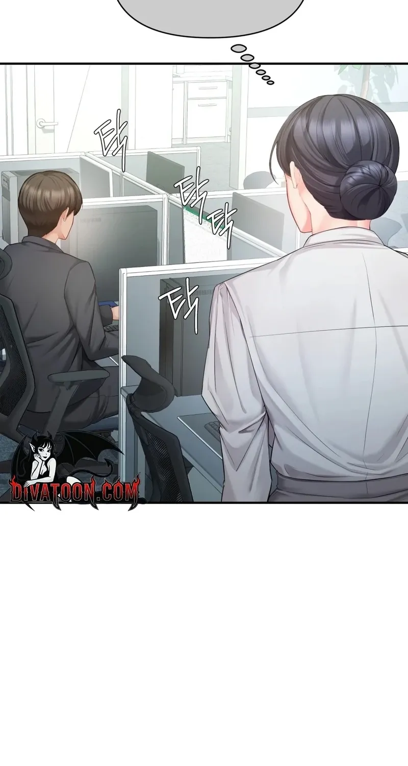 Adulterous Boss Chapter 13 page 80 - 