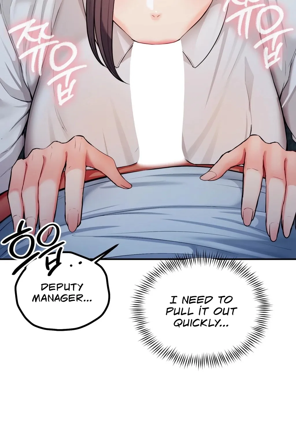 Adulterous Boss Chapter 14 page 23 - 