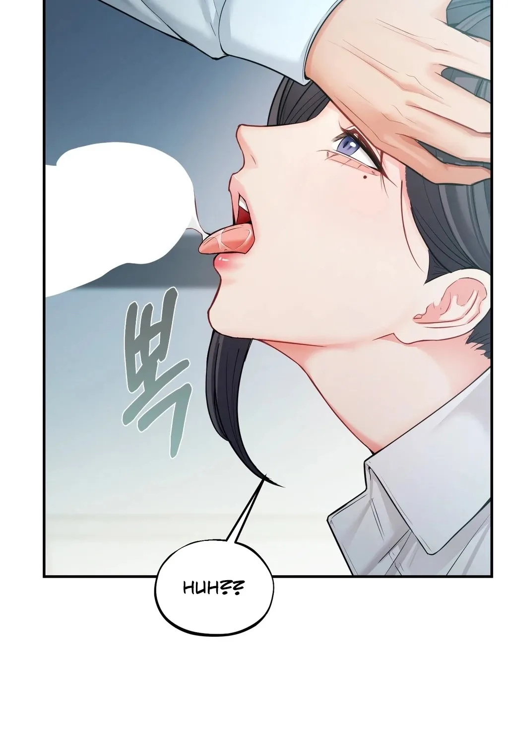 Adulterous Boss Chapter 14 page 26 - 