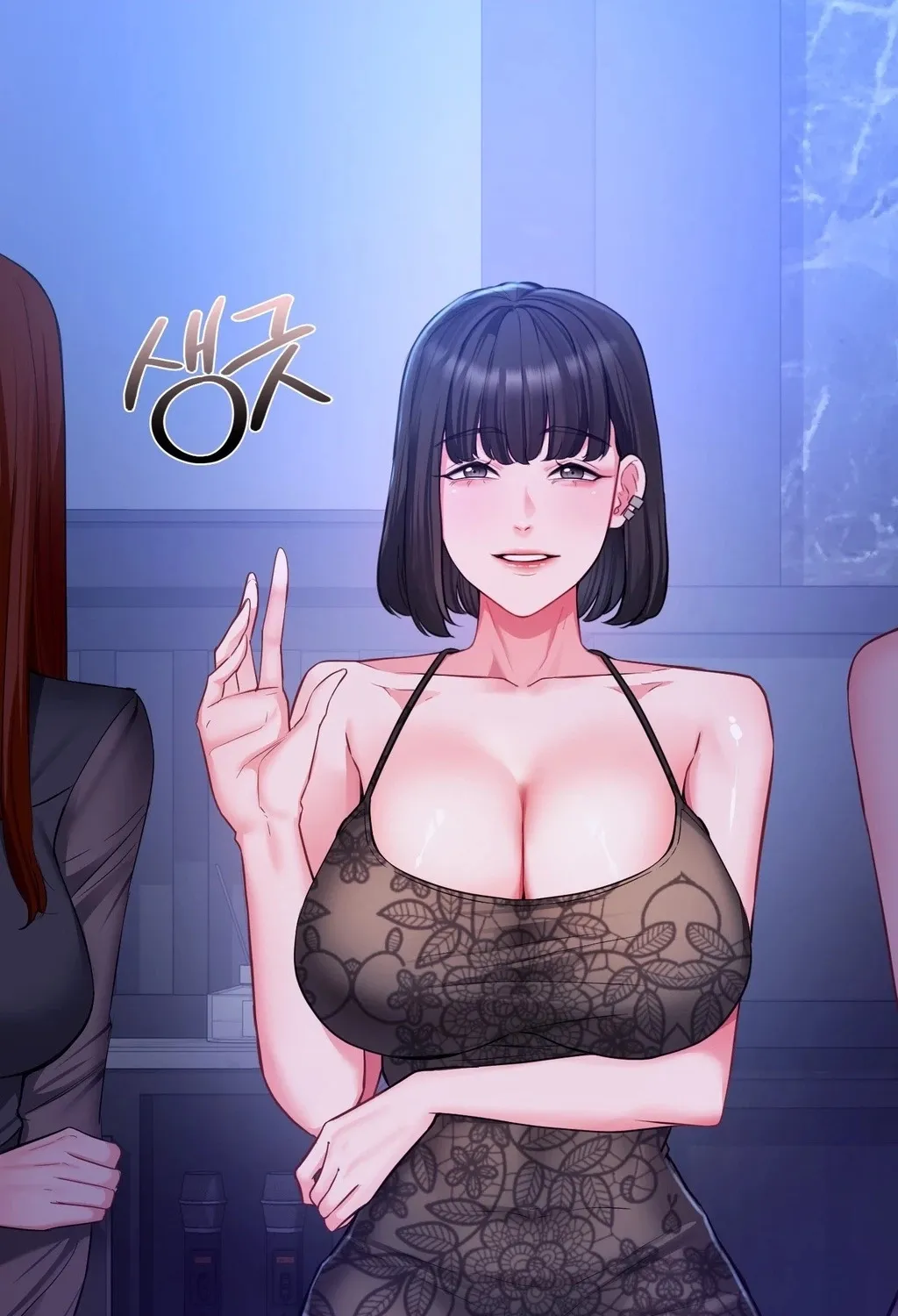 Adulterous Boss Chapter 14 page 71 - 