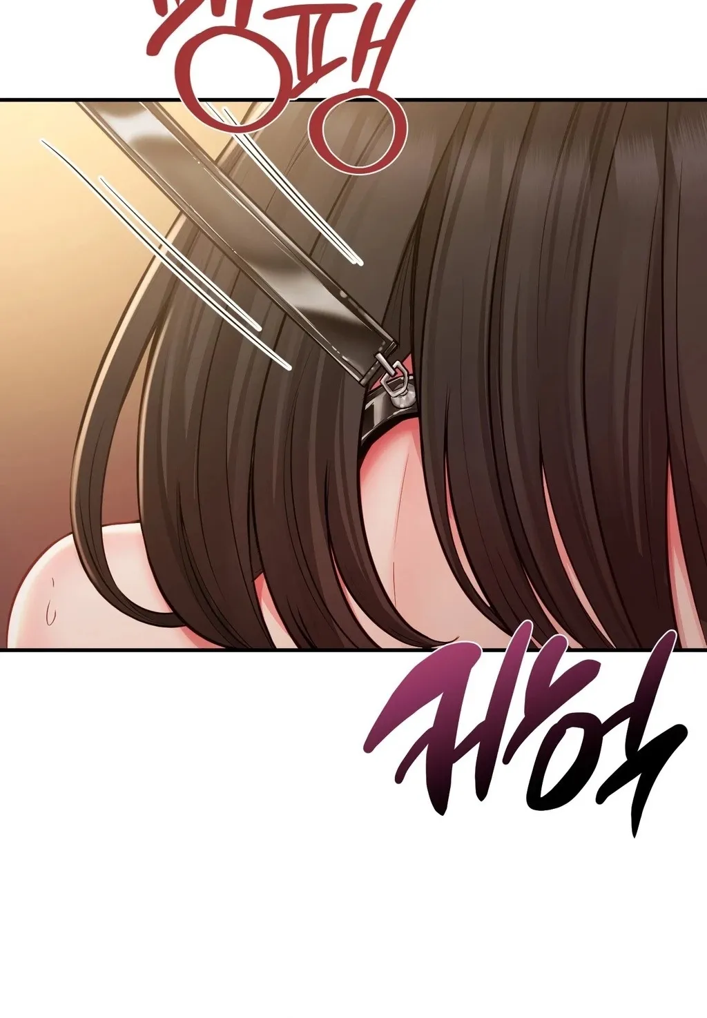 Adulterous Boss Chapter 14 page 88 - 