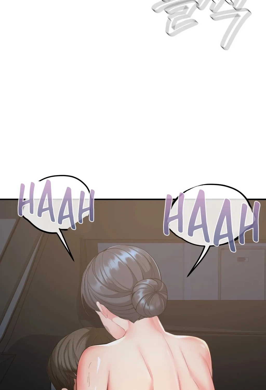 Adulterous Boss Chapter 15 page 16 - 
