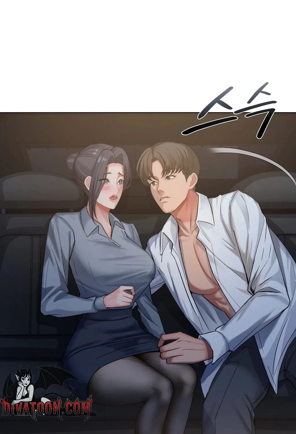 Adulterous Boss Chapter 15 page 41 - 