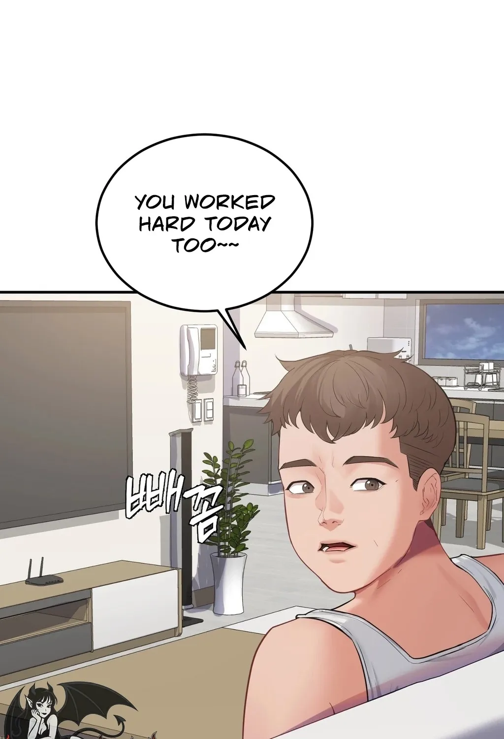 Adulterous Boss Chapter 15 page 59 - 