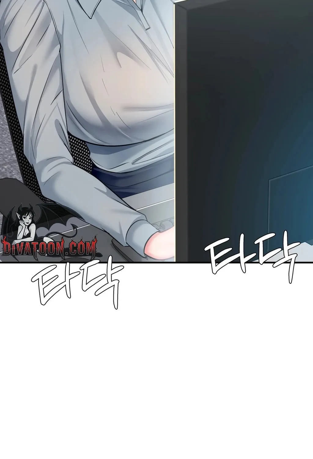 Adulterous Boss Chapter 15 page 7 - 