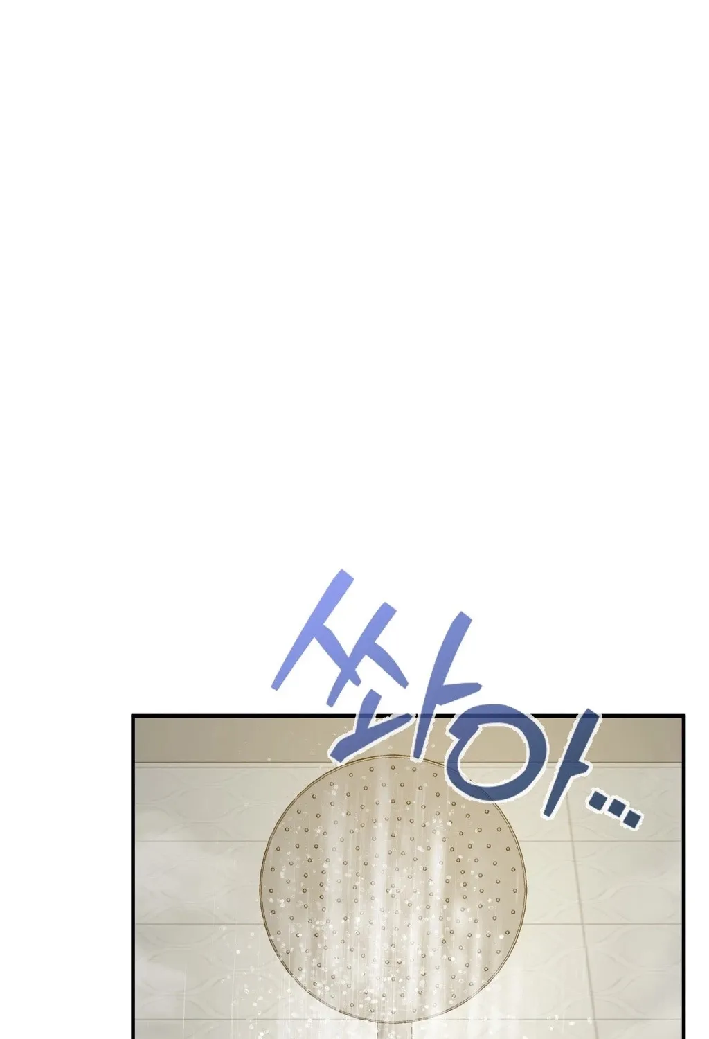 Adulterous Boss Chapter 15 page 64 - 