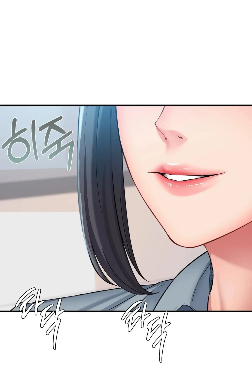Adulterous Boss Chapter 15 page 9 - 