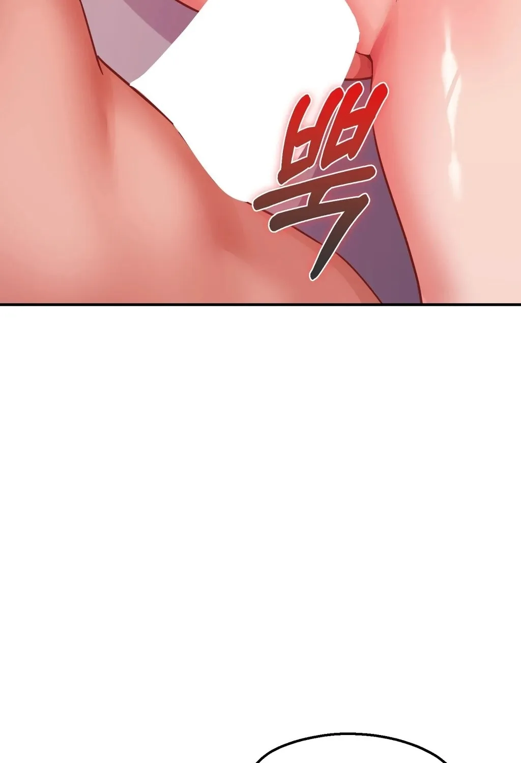 Adulterous Boss Chapter 15 page 96 - 